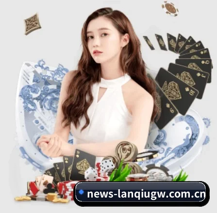篮球押注软件app官网 APP